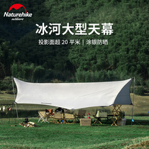 Naturehike Huajiu Outdoor Glacier Silver Glacial Sunshade Touring Rainproof Oversized Camping Camping Pergola