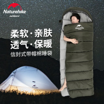 NH move customers outer envelope can be spliced single cotton sleeping bag tent adult camping with cap adult autumn and winter field