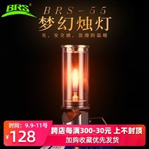 Brothers BRS-55 Outdoor Portable Field Camping Light Camp Light Tent Light Tent Light Gas Horse Light Candle Light