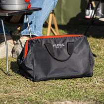  alocs outdoor picnic bag cookware tableware set Portable multi-function tableware bag Picnic storage bag