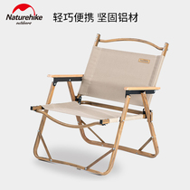 NH muzzle outdoor portable folding chair backrest field self-driving stool camping beach chair light fishing chair
