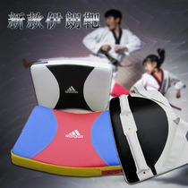 Iranian target curved curved target Sanda equipment Taekwondo foot target children adult boxing martial arts training kick target