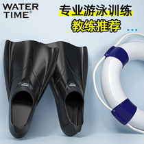 WaterTime Swimming Flippers Training Short Flippers Snorkeling Freestyle Adult Children Diving Professional Frog Shoes