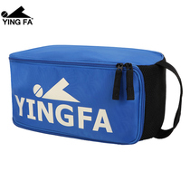 Yingfa waterproof storage swimming bag children light and easy to carry wash beach bag storage bag adult swimming equipment bag