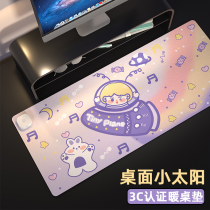 Warm table mat heating mouse mat desk mat anti-dirty desk mat female office large ins Wind computer oversized hand warm girl heating winter heating mat warm student learning pu edge Electric
