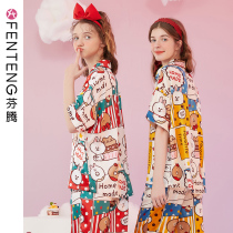 Fenteng ice silk pajamas womens summer short-sleeved thin section brown bear couple home clothes mens silk trousers 2021 new