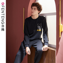 Fenten 2021 new pajamas mens spring and autumn long sleeve pullover casual can wear autumn mens home wear suit