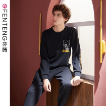 Fenten 2021 new pajamas mens spring and autumn long sleeve pullover casual can wear autumn mens home wear suit