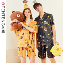 Fenteng couple pajamas womens summer thin section simulation silk short-sleeved shorts Cartoon Brown bear male ice silk home suit set