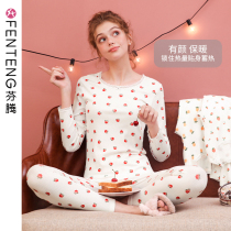Fenton (regular 10-15) autumn clothes and trousers women's thin thermal underwear slim girl bottoming shirt suit