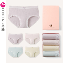 Funten underwear female Xinjiang Changsuede cotton pure cotton antibacterial stall girl shorts pants head mid waist triangle pants big code thin section