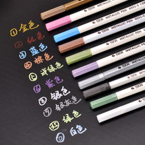 Sta sta6551 water-based paint pen signature pen high light pen watercolor pen DIY Black Card Album special pen