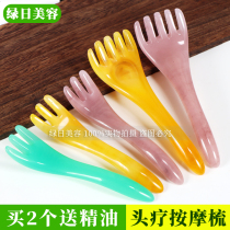 Head three-tooth massage massage claw scraper plate head therapy comb shoulder neck body scraping plate long handle five claws point stick