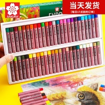 Japanese cherry blossom brand heavy color oil painting stick 12 color 25 color 36 Color 50 color green box thick kindergarten art graffiti baby painting pen set primary school students can wash without dirty hand crayon