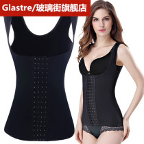 Beam waist with plastic waist seal fat in autumn thin body artifact vest tightness lady
