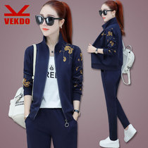  2021 spring and autumn new sportswear womens suit outdoor fitness clothes casual womens three-piece cardigan sweater