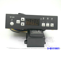  SF-205 Thermostat Display cabinet temperature controller PC-205 Refrigerator thermostat Freezer thermostat
