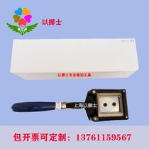 Spot original image cutter Cutting knife cutting 35*45 standard 2-inch photo scissors rounded hand-held