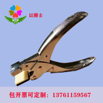 Multi-function experimental sampler Lithium battery button battery pole piece cutting diaphragm tool Punching film punching punching punch