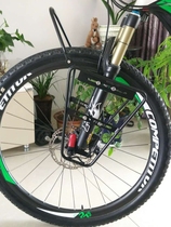 Bicycle front shelf front front fork shelf long-distance riding mountain bike long-distance station wagon 2 generation