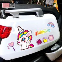 Unicorn cute cartoon electric car stickers personality creative cover scratches battery car shell decoration waterproof