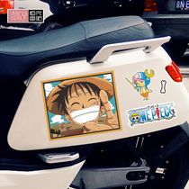 Electric battery car sticker cartoon anime decoration Scratch Sticker Luffy One Piece cute Joba waterproof sunscreen