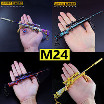 Jedi survival alloy weapon model skin m24 Sniper eating chicken awm all metal simulation small toy gun
