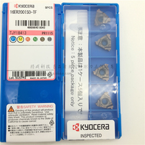 Japan Kyocera threaded blade tooth knife wire pick knife Screwdriver 16ER100ISO-TF PR115
