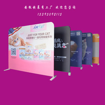 Pull Net display stand Bella signature fast screen show advertising portal frame sign-in wall curtain activity wall background wall