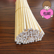 Round bamboo stick pigeon cage bamboo strip bird cage bamboo silk bamboo full set bamboo cage silk old bamboo material model handmade DIY material