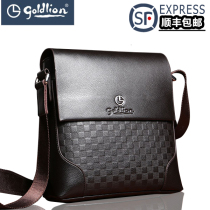 Famous brand mens bag genuine leather skew satchel with single shoulder bag business vertical style High-end Backpack Cow Leather Briefcase hanging bag