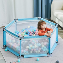 Childrens play fence fence Children Baby baby indoor safety crawling mat guardrail toddler fence