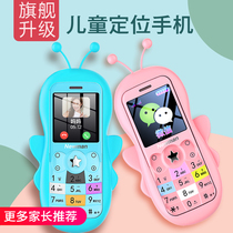 Newman A520 childrens mobile phone Primary school students full Netcom 4G cute positioning men and women non-smart ring network Mini small mobile phone Students Junior high school students High school students special elderly mobile phone can only call