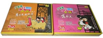 Cantonese childrens songs 100 rain big moonlight 6-disc CD familiar with Cantonese songs CD