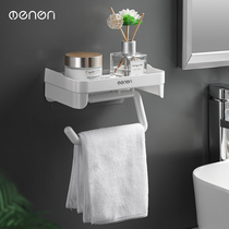 Towel rack non-perforated toilet single-pole suction tray toilet wash table bath towel wall bathroom hanger