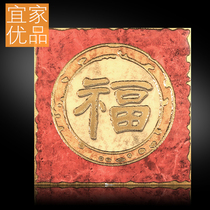 Fortune Tree gold plated throwing crystal brick K throws BRICS edge 300X300 Five emperors ancient bronze coin background wall Fueword tile