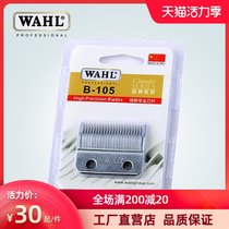 Wahl Hair Clipper Blades for 21061 21062 81020 2170 Professional accessories Spare head