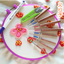 Poke-poke embroidered embroidered embroidered needle hand old chopped embroidered needle tube diy wool thread embroidered with Russian poke-poke instrument