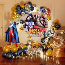 Altman birthday theme arrangement boy balloon decoration scene decoration children Boy 10-year-old party background wall