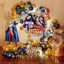 Altman birthday theme arrangement boy balloon decoration scene decoration children Boy 10-year-old party background wall