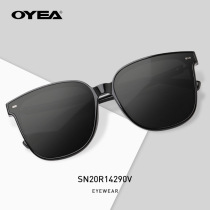 GM sunglasses womens summer sunscreen sunglasses Mens big face thin polarized sun visor oyea sunglasses UV protection