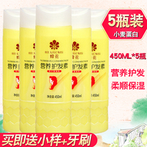 5 bottles of Bee Flower Conditioner 450ml Hydrating smooth repair dry hot dye damaged wheat protein conditioner