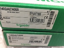 Schneider discrete input module 140DAI74000 warranty for one year