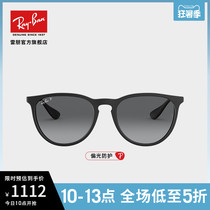 RayBan Ray Ban sunglasses gradient polarized driving womens trendy glasses sunglasses 0RB4171F