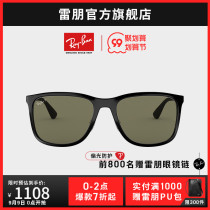 RayBan Ray-Ban sun glasses square polarized driving driving mens sunglasses 0RB4313 can be customized