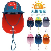 Childrens UV-proof beach sun hat cartoon for men and women baby ear protection Neck guard seaside sunscreen hat swimming cap