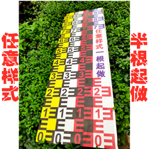 Monitoring special hydrological ruler swimming pool water level measuring ruler stainless steel aluminum alloy proposed water level ruler customized