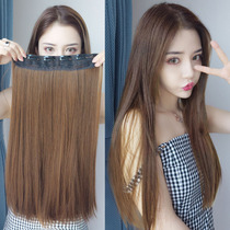 Wigg piece female long hair one piece of net red invisible non-trace hair top reissue piece natural long straight hair patch