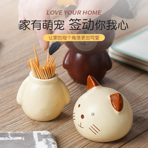 Ceramic toothpick box cute toothpick box Nordic ins home personality high-grade toothpick bucket fashion creative cotton sign tube