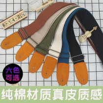 Leather Cotton Guitar Strap Folk Guitar Strap Electric Guitar Strap Bass Strap Guitar Accessories for Men and Women